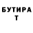Метадон мёд YKTV 420