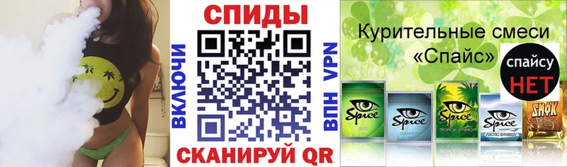 БУТИРАТ BDO  Шумиха 