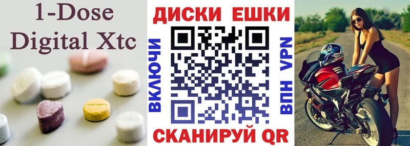 кракен зеркало  Шумиха  маркетплейс формула  ЭКСТАЗИ бентли 