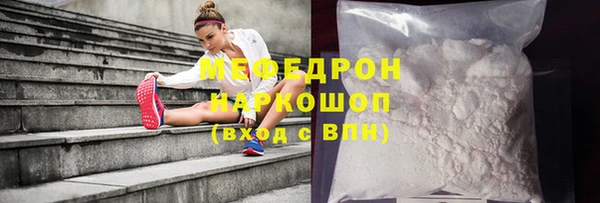 мяу мяу мука Алзамай