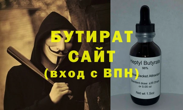 мяу мяу мука Алзамай