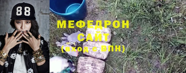 jwh Алексеевка