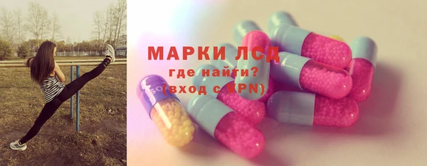 PSILOCYBIN Алексин