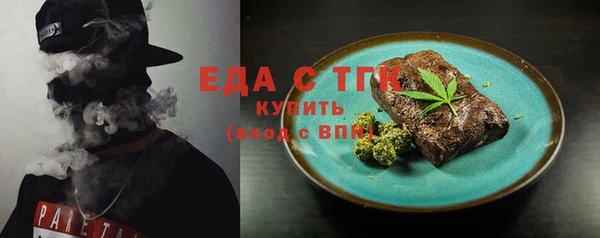 мяу мяу мука Алзамай