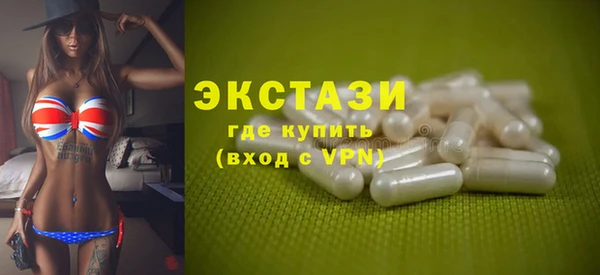 мяу мяу мука Алзамай
