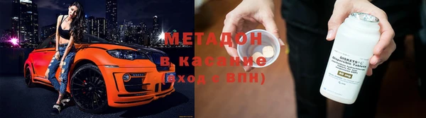 не бодяженный Переславль-Залесский
