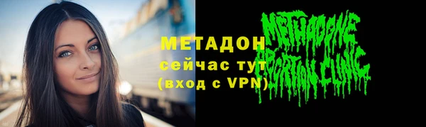 jwh Алексеевка