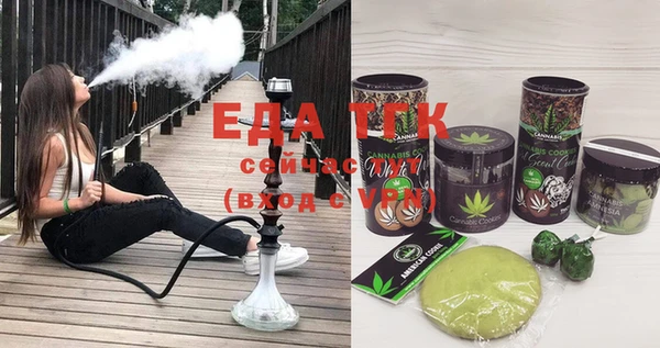 jwh Алексеевка
