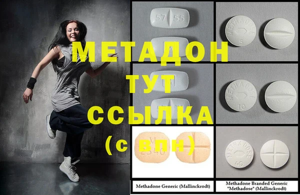jwh Алексеевка
