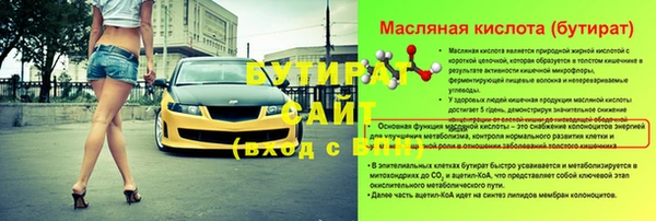 мяу мяу мука Алзамай
