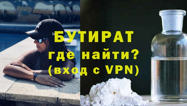 jwh Алексеевка
