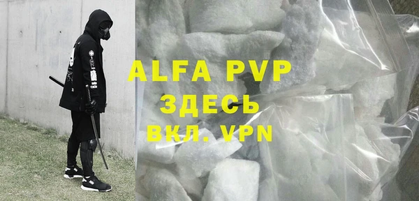 мяу мяу мука Алзамай