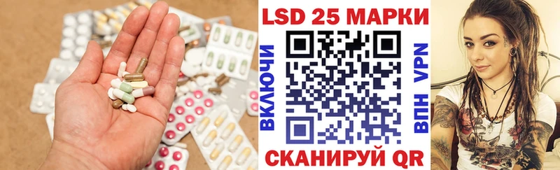 ЛСД экстази ecstasy  Шумиха 